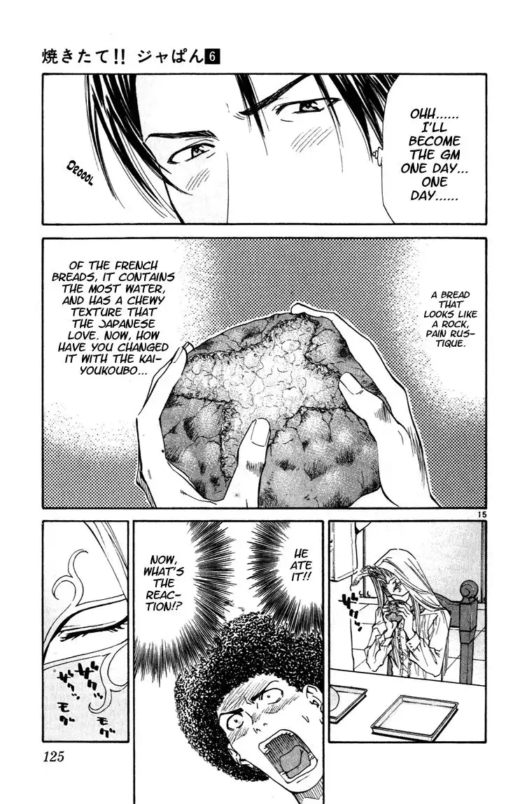 Yakitate Japan Chapter 47 16